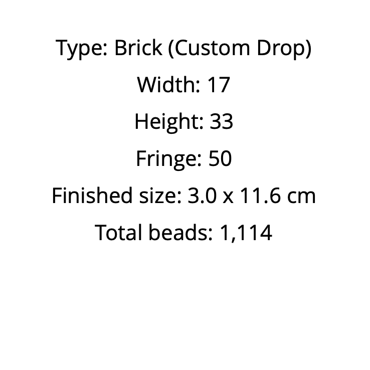  the specifications of a brick pattern 